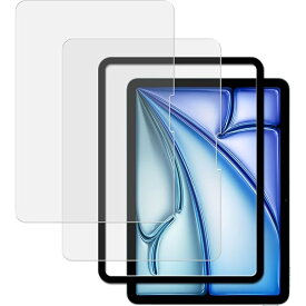 【送料無料】日本旭硝子素材採用 ZTE Libero 5G III 第3世代 A202ZT 用の ガラスフィルム (2枚) 貼りやすい 9H 表面硬度 高精細な鮮明度 飛散防止 保護フィルム アンチバブル ラウンドエ 全29サイズ