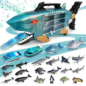 【送料無料】音と光で遊べる サメのトラック おもちゃ キャリアカー 18個の海の生き物フィギュアとミニカー付き 収納・持ち運びができる 車のセット 知育玩具 3歳 4歳 男の子 誕生日 クリ