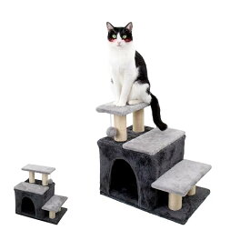 【送料無料】（ハピネコ）3in1 キャットタワー ミニ 猫 犬 ステップ 段階 ハウス 爪とぎポール ボール スタイル調整可能 シニア猫/子猫/小型犬対応 ジャンプの苦手な猫ちゃ 全2色 全2サイズ