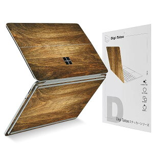 �y���������zSurface ��p�X�L���V�[�� �J�o�[ �X�e�b�J�[ (2023 Surface Laptop Studio 2�p) �S�g�ی�A���O���\�A�����h�~����юc�����t���[ [�؂̖͗l] �S5�F �S4�T�C�Y