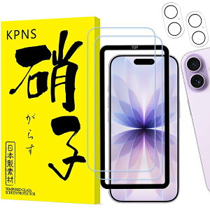 �y���������zAQUOS Sense 10 SH-53F SH-M33 �t�C�����y2���Z�b�g+�K�C�h�g�t���z���{�f�ސ� ���� �K���X Aquos sense 9 SH-53E �K���X �t�B����+�K�C�h�g�t�� SH-53E �ی� �t�B���� �S40�T�C�Y