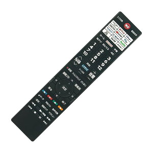 �y���������z��p�����R��CT-90503 fits for REGZA ���O�U ���ŗp �e���r 350M�V���[�Y 43C350M 50C350M 55C350M 65C350M E350M�V���[�Y43E350M 50E350M 55E350M 65E350M