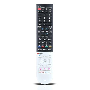 �y���������z�e���r�����R�� GB355SA GB354SA GB328SA for SHARP �V���[�v�����R�� �V���[�v�e���r�����R�� AQUOS�����R�� �����F���@�\�t�� CL1/CN1/CQ1 ���C���Ή� 0106380590