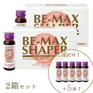 y+5{(v25{)zBE-MAX SHAPER 2ZbgiKijyzJANȑ̂ցBȂ₩ɔ@ݐ|/ehN/{fBT|[g/bemax be maxyK_Xz