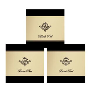 �u���b�N�s�[���iBlack peel�j100g×3�y3�Z�b�g�G10���T�[�r�X�z�w�����A�����x�����o�C�u�h�\�[�v�`Revived Soap�`�yP10�z