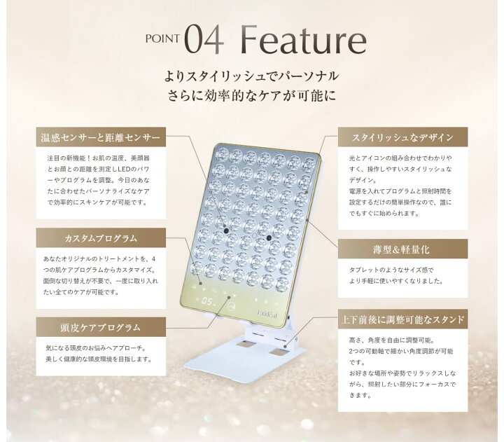 楽天市場】エクスイディアル ドゥ 〜Exideal Deux 本体セット〜【只今 