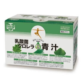 乳酸菌クロレラ青汁 3g×46袋（ドクターサプリ/健康補助食品シリーズ）