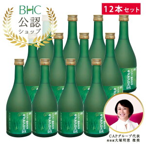 hN^[yftL_`AGDX 500ml 12{ZbgiBHCj