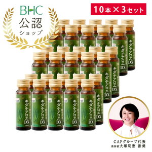 hN^[yft L_`AGDX@50ml×10{×3Zbgyrzy10{Zbgz /BHC