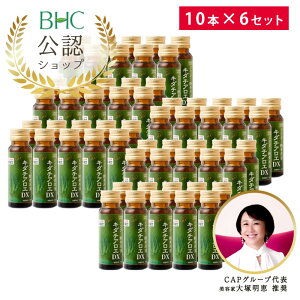 hN^[yft L_`AGDX@50ml×10{×6Zbgyrzy10{Zbgz /BHC