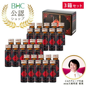 yrz50ml×10{ ×y3Zbgz߂/yft/GCWX/쑐Z\ލyft