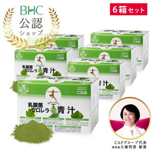 _ۃN` 3g×46 ×6ZbgiBHC/hN^[Tv/N⏕HiV[Yj