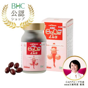 NEO RGUCQ10{ L \tgJvZ 150JvZ Ҍ^ BHC