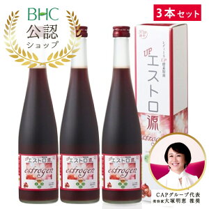 fB[XUPyftuGXgv(GXgQj500ml ×3{Zbgyz\쑐yft/GLX//UNq/R[Q/AjA/yf