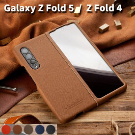 Galaxy Z fold 5 ケース 本革 galaxy zfold4 ケース レザー 韓国制作 ハンドメード 名品 ギャラクシーZフォールド5 レザーケース