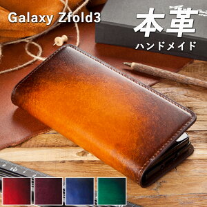 Galaxy Z fold 3 �P�[�X �{�v �蒠�^ S�y�� ���[�z���_�[ galaxy zfold3 �P�[�X ���U�[ 5�J���[ �؍����� �n���h���[�h ���i �M�����N�V�[Z�t�H�[���h3 ���U�[�P�[�X