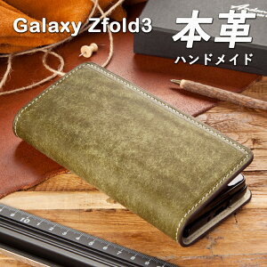 Galaxy Z fold 3 �蒠�^ �P�[�X �{�v S�y�� ���[�z���_�[ galaxy zfold3 �P�[�X ���U�[ 7�J���[ �؍����� �n���h���[�h ���i �M�����N�V�[Z�t�H�[���h3 ���U�[�P�[�X