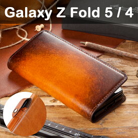 Galaxy Z fold 5 ケース Z fold 4 ケース Z fold 3 ケース 手帳型 本革 Sペン 収納ホルダー galaxy zfold5 ケース レザー 韓国制作 ハンドメード 名品 ギャラクシーZフォールド4 レザーケース Zフォールド3ケース