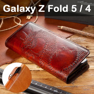 Galaxy Z fold 5 �P�[�X Z fold 4 �P�[�X Z fold 3 �P�[�X �蒠�^ �{�v S�y�� ���[�z���_�[ galaxy zfold5 �P�[�X ���U�[ �؍����� �n���h���[�h ���i �M�����N�V�[Z�t�H�[���h4 ���U�[�P�[�X Z�t�H�[���h3�P