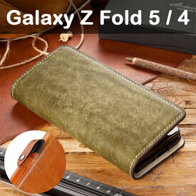 Galaxy Z fold 5 ケース Z fold 4 手帳型 ケース 本革 Sペン 収納ホルダー galaxy Z fold 4 ケース 本革 galaxy zfold5 ケース レザー 7カラー 韓国制作 ハンドメード 名品 ギャラクシーZフォールド4 レザーケース