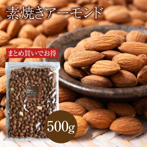 fĂ A[h  500g p ܂Ƃߔ lR|X@|Xg@