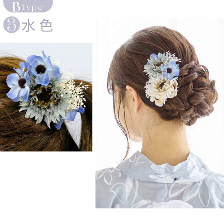 楽天市場】レディース フラワー コサージュ ヘアアクセ ヘア 