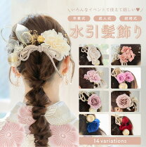 楽天市場】袴 ブーツ（ヘアクリップ｜ヘアアクセサリー）：レディース