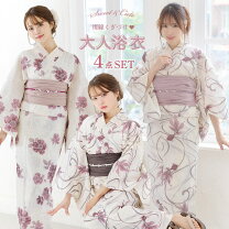 楽天市場】桃 花（浴衣セット｜和服）：レディースファッションの通販