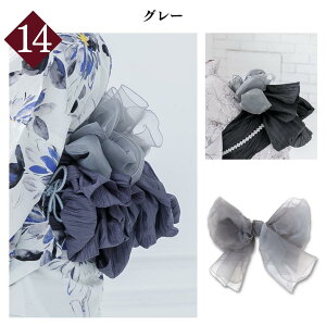 fB[X   I[KW[ Pi ђPi mg[ ݃J[ pXeJ[ 䂩 핺 l  킢  g ؂₩ Ղ ԉΑ zC