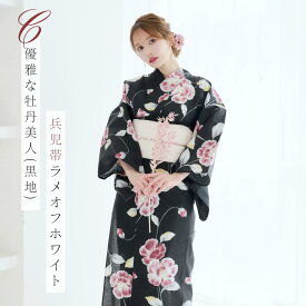 浴衣 レディース 4点set 4点セット 花柄 牡丹 椿 つばき ゆかた 浴衣セット セット しわ兵児帯 兵児帯 腰ひも 下駄 大人可愛い お洒落 かわいい おしゃれ 華やか お祭り ベージュ 紺 ネイビー 黒 ブラック パープル 紫 ピンク 赤 レッド パステルカラー くすみカラー