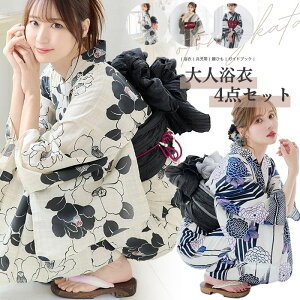  fB[X 4_Zbg _ g_ XgCv    ΂ e 䂩 ߃Zbg Zbg  핺 Ђ 5F ܕ z l  킢 