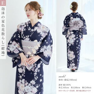  fB[X 4_set 4_Zbg  ԕ 䂩 ߃Zbg Zbg 핺  Ђ l  킢   ؂₩ Ղ  sN  p[v x_