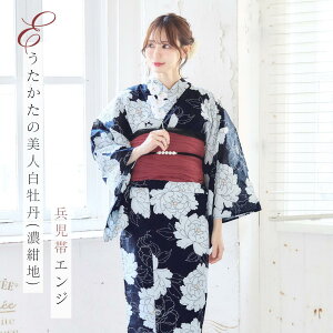  fB[X 4_set 4_Zbg ԕ O  ΂ 䂩 ߃Zbg Zbg 핺  Ђ  l  킢  ؂₩ Ղ x[W  lCr[ 