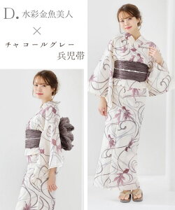 fB[X Zp[g 񕔎 3_set 3_Zbg  ԕ  ݃J[ zCg  䂩 ߃Zbg Zbg 핺 Ђ l  킢 g ԕ 啿 