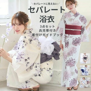 fB[X Zp[g 񕔎 3_set 3_Zbg e ԕ ݃J[ zCg  䂩 ߃Zbg Zbg 핺 Ђ l  킢 g ԕ 啿 ؂