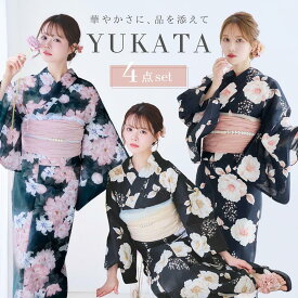 【2026新柄追加】 浴衣 レディース 4点セット セット 女性 大人 可愛い かわいい お洒落 ゆかた しわ兵児帯 帯 腰ひも 生地 ピンク コーラルピンク 黒地 クリーム グラデーション グリーン くすみカラー 綿浴衣 高品質 夏 花火大会 お祭り yukata 2026 andante