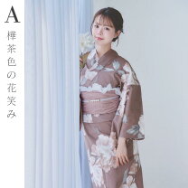 楽天市場】生地 花柄（カラーブラウン）（浴衣セット｜和服 