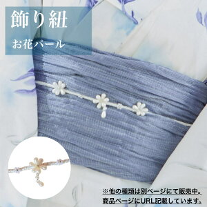 fB[X Pi R  p[ ԃp[ zCg 䂩 l  킢  g ؂₩ Ղ ԉΑ@(C)ԃp[ zCg