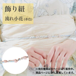 fB[X Pi R   F p[ 䂩 l  킢  g ؂₩ Ղ ԉΑ@(A)ꏬ