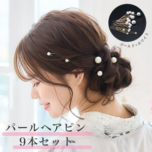 fB[X Pi p[wAs 9{Zbg p[ wAs S[h zCg 䂩 l  킢  g ؂₩ Ղ ԉΑ@p[wAs9{ZbgS[