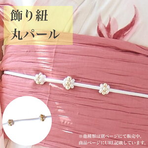 fB[X Pi R ۃp[ zCg 䂩 l  킢  g ؂₩ Ղ ԉΑ@(B)ۃp[ zCg