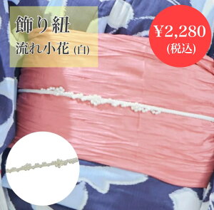 fB[X 2280 Pi R   p[ zCg 䂩 l  킢  g ؂₩ Ղ ԉΑ@(A)ꏬ zCg