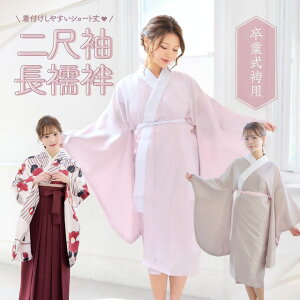 @ їp 􂦂 sNp[v  sN x[W   w WjA ̎q w Ǝ ͂ Ӊ a @ ߖ䔲 o ΂ ڑ K⒅ dďオ 