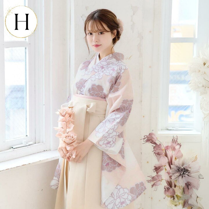 新品 二尺袖 単品 薔薇 ローズ ストライプ 女袴 卒業式 レトロ 