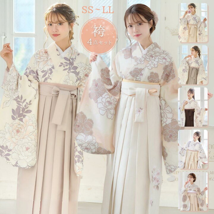楽天市場】【人気商品】 袴 袴セット 刺繍 刺繍袴 卒業式 大学生 大学 