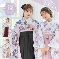 楽天市場】袴 大人の通販
