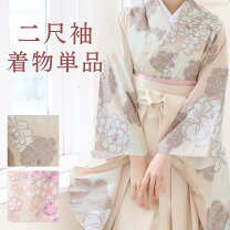 楽天市場】ピンク 袴（和服｜レディースファッション）の通販