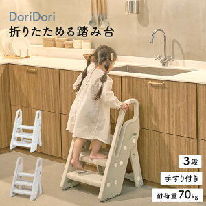 doridori ݑ ܂肽 3i 2i y Xebv qǂ 肷tݑ gC ݑ   Xc[ LbY L Xebv gCg LbYXebv ʏ m ۈ牀 ct V