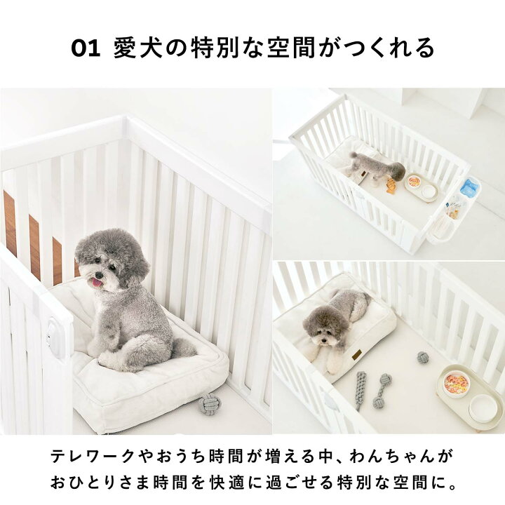 楽天市場】andasia ペットサークル ダブルサイズ 136×71cm キャスター 