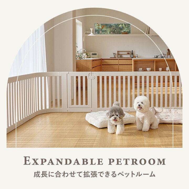 楽天市場】andasia ラウンド ペット用サークル ドア付 韓国インテリア 